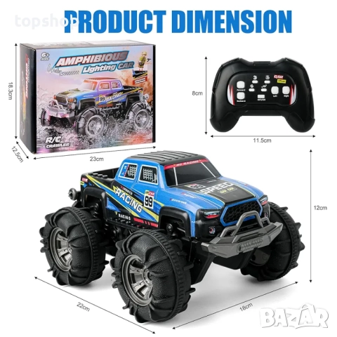 Чисто нова с 2 батерии кола амфибия с дистанционно управление, офроуд RC кола, въртяща се на 360° RC, снимка 7 - Коли, камиони, мотори, писти - 52048652