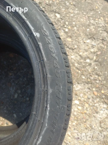 Pirelli 225/45/17 -2броя, снимка 4 - Гуми и джанти - 51052973