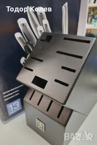 Комплект ножове Henckels 13 части , снимка 3 - Прибори за хранене, готвене и сервиране - 50141896