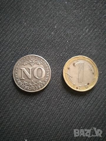 Монета   " ДА или НЕ"