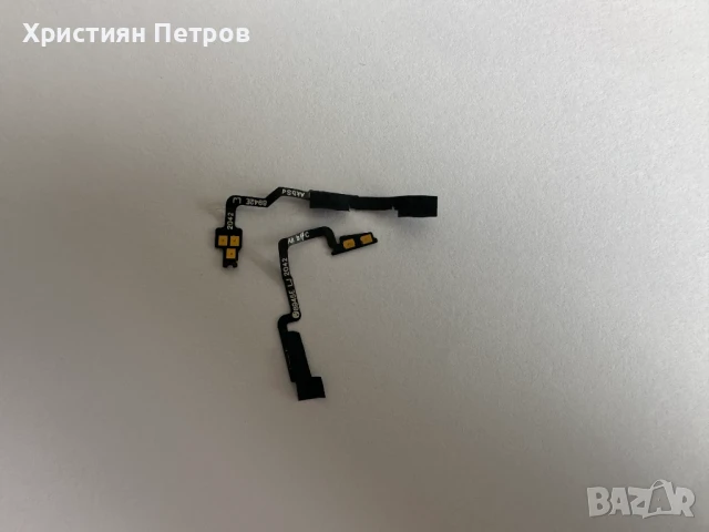 Лентов кабел със странични бутони за OnePlus Nord N100