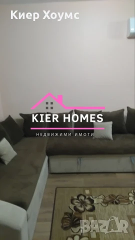 Продавам апартамент в Свиленград, снимка 3 - Апартаменти - 51191082