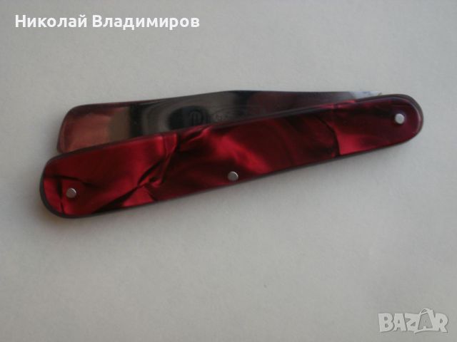 Джобно ножче П.Денев Габрово нож , снимка 2 - Ножове - 45287733