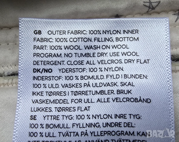 Чувал за количка с вълна и гъши пух Voksi® , снимка 12 - Детски колички - 52682352