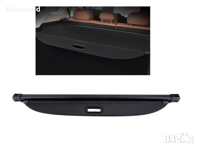 Щора за багажник на Mercedes GLS X167 2020+, снимка 3 - Части - 52319931