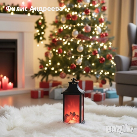 LED декоративен фенер с ефект на жив пламък