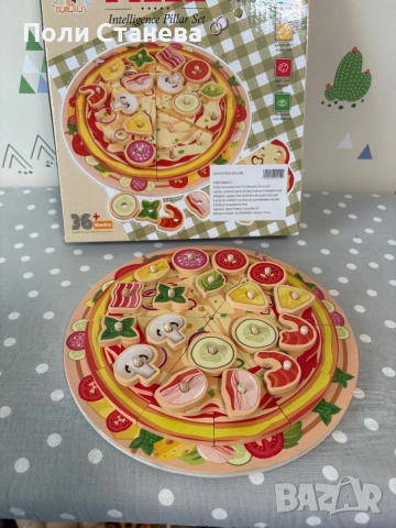 Пица - дървена игра