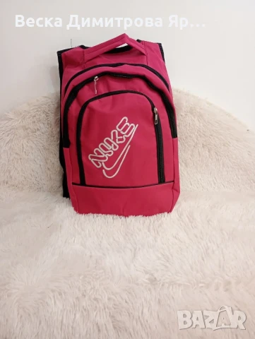 Раници , снимка 8 - Раници - 51196837