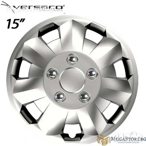 Тасове за джанти 15'' Versaco NOVA Silver, снимка 1 - Аксесоари и консумативи - 46894612