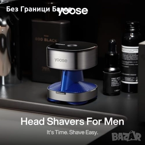 Нова yoose H5 електрическа самобръсначка 5D IPX7 с USB-C и LED дисплей, снимка 2 - Електрически самобръсначки - 52153911