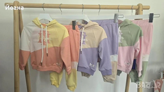 Нов есенен модел 