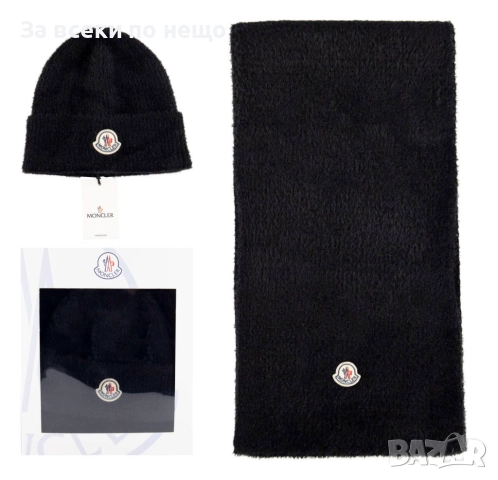 Moncler Комплект Зимен Шал И Зимна Шапка - Налични Различни Цветове Код SK417, снимка 6 - Шалове - 52870977