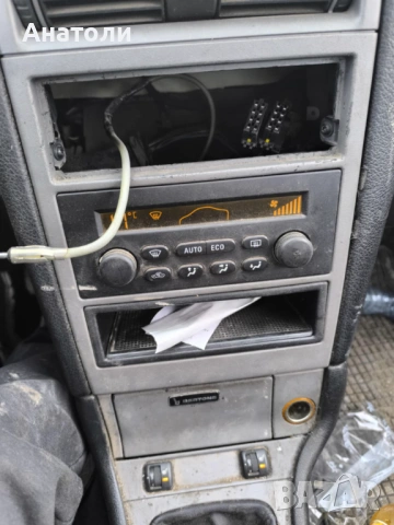 Opel Astra Astra 2.2 DTI (125 Hp) BERTONE , снимка 5 - Части - 53617953