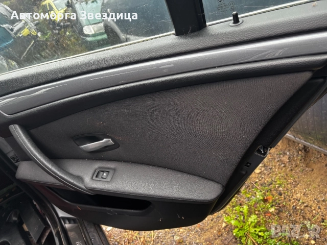 Кори е61 фейслифт 