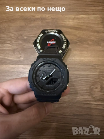 Casio G-shock Мъжки Часовник - Налични Различни Цветове Код AT-7, снимка 13 - Мъжки - 53299742