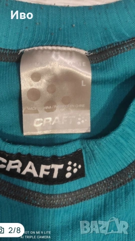 Термо бельо "Craft" X-Bionic Odlo., снимка 2 - Спортни дрехи, екипи - 54177379