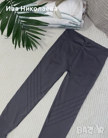 Спортни клинове в неутрални цветове, снимка 6 - Клинове - 53181328