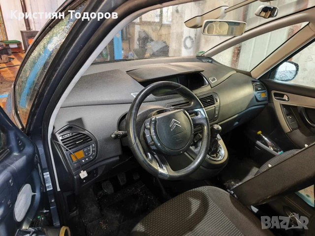 Citroen C4 на части 1.6 бенизн 120кс ситроен ц4, снимка 5 - Части - 50688538