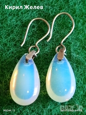 Елегантни сребърни обеци с ЛУНЕН КАМЪК ефектни уникално красиви 49507, снимка 7 - Обеци - 53777659