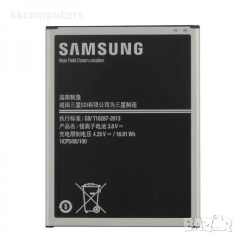 Батерия EB-BT365BBE за Samsung Galaxy Tab S3 / 9.7 3G/LTE / SM-T825 / Оригинал Service Pack Баркод :, снимка 1 - Резервни части за телефони - 46484118