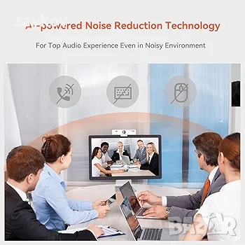 Nuroum V21-AF 2K уеб камера с автофокус за компютър с 4 микрофона с шумопотискане, снимка 5 - Камери - 53785496