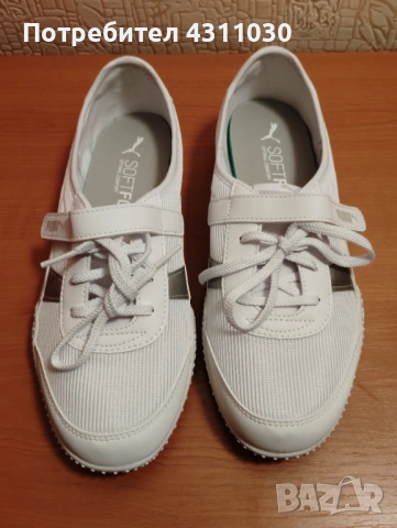 Балеринки Puma нови, номер 41, снимка 3 - Маратонки - 53416553