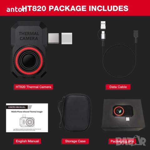 Термо камера 256 x 192 USB  за телефон термокамера, снимка 4 - Друга електроника - 53428161