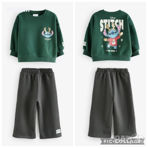 Next Stitch комплект 2 части размер 3-4г