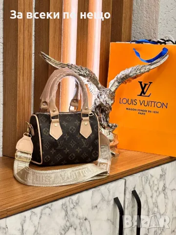 Дамска чанта Louis Vuitton - Налични различни цветове Код D809, снимка 7 - Чанти - 47156092