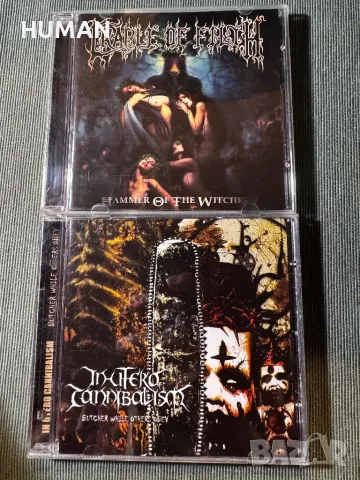 Hypocrisy-Accelerator-Cradle Of Filth-In Utero…-Children Of Bodom , снимка 9 - CD дискове - 49183985