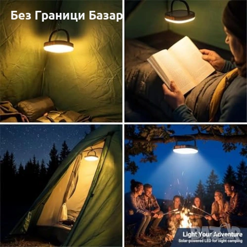 Нов Соларен фенер 2000 лумена с SOS и външна батерия power bank 5000mAh, снимка 6 - Друга електроника - 53155077