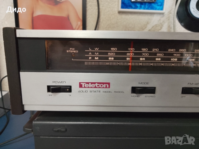 Teleton R4300L / Ресийвър , снимка 6 - Ресийвъри, усилватели, смесителни пултове - 51848320