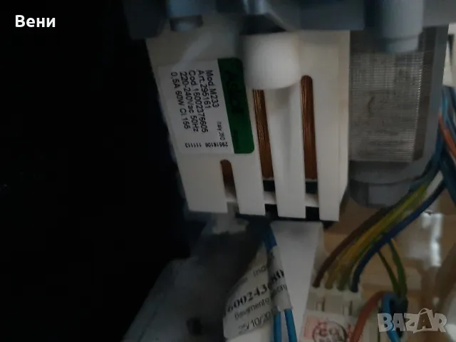 Циркулационна помпа за съдомиялна INDESIT DSG 263 , снимка 5 - Съдомиялни - 50112904