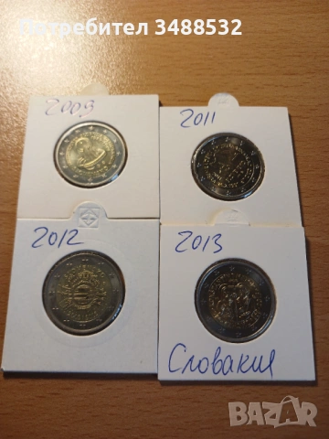 2 евро монети без употреба от фишек!