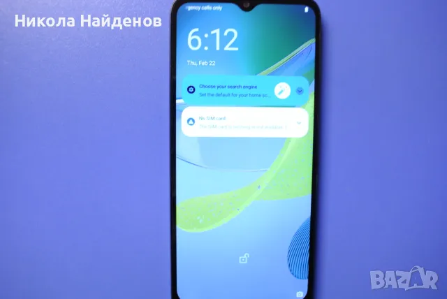 Motorola Moto E13 110 лв., снимка 1 - Motorola - 48575731