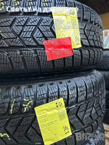Зимни Гуми 215/65/17 Pirelli 4 броя, снимка 5 - Гуми и джанти - 51645238