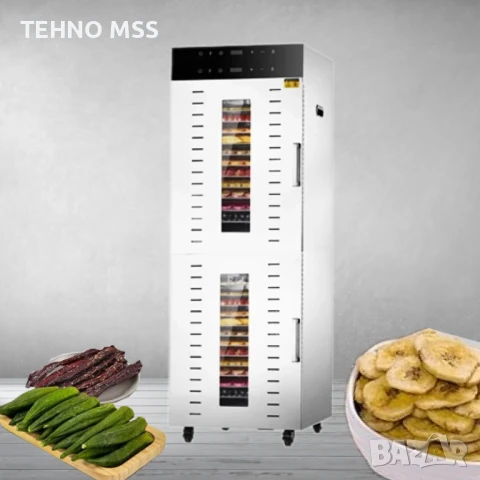 Универсален дехидратор за храна, Сушилня за месо, риба, плодове, билки модел FD-32 тави #505.1