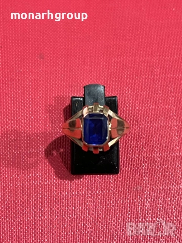 Златен пръстен