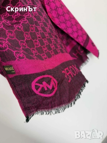 Michael Kors, Отлично състояние! , снимка 3 - Шалове - 43377488
