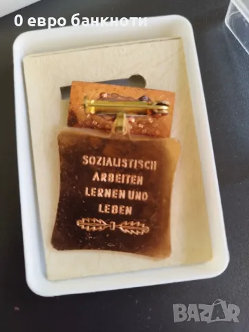 МЕДАЛ И ИНДИВИДУАЛЕН ПОЧЕТЕН ЗНАК - ГДР, снимка 4 - Антикварни и старинни предмети - 49959435