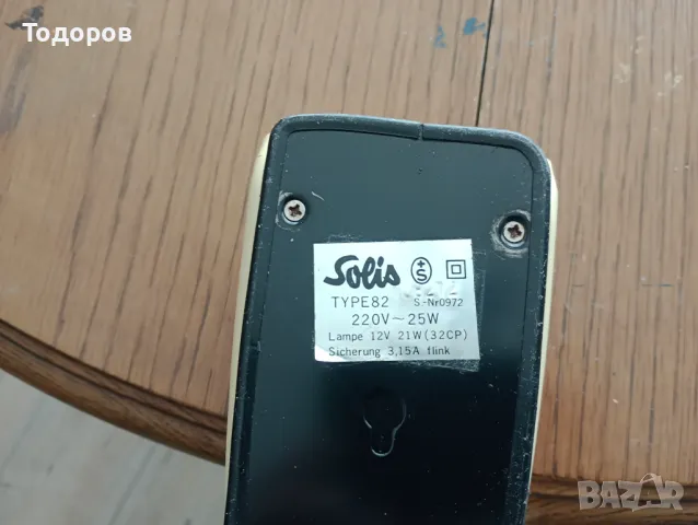 Винтидж ретро , Space age настолни лампи телескопични 60- 70 те години , снимка 8 - Настолни лампи - 50043308