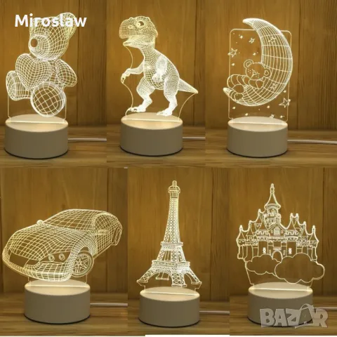 Холограмна 3D LED нощна лампа, 4W, 220V Модели:  Вариант 1: Медуза; Вариант 2: Айфеловата кула; Вари, снимка 1 - Други стоки за дома - 48739749