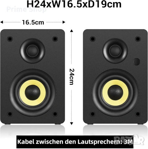 Активни Hi-Fi колонки Sanyun SW206, 80W, Bluetooth 5.4, снимка 3 - Тонколони - 53783902