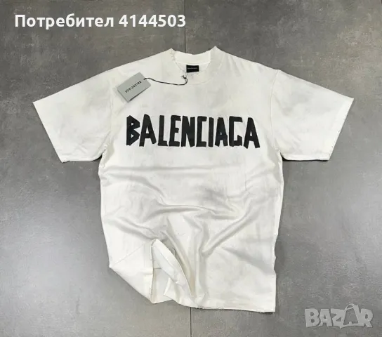 Продава тениски Balenciaga , снимка 2 - Тениски - 48204817