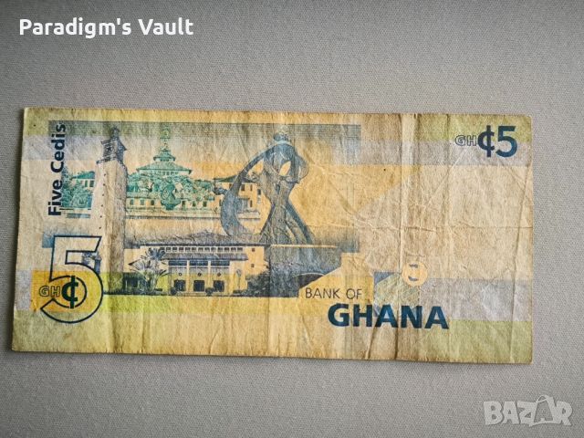 Банкнота - Гана - 5 седи | 2007г., снимка 2 - Нумизматика и бонистика - 45999164