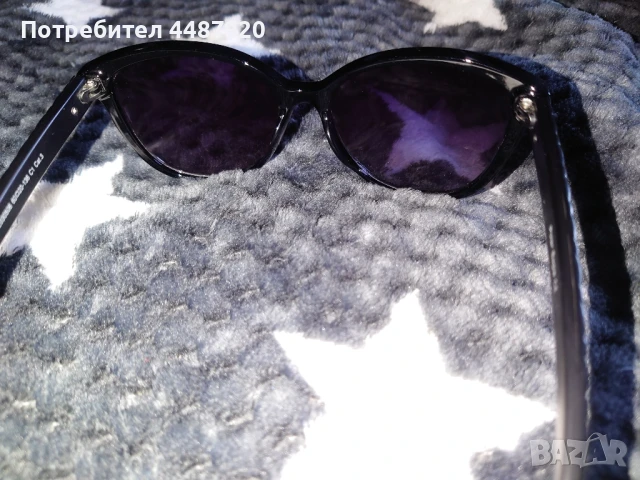 Слънчеви очила Exess