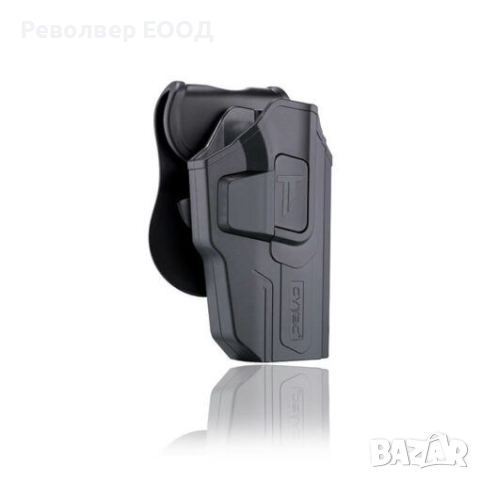 Кобур за Sig Sauer P220/P225/P226/P228/NP22 CY-S226G3 Cytac, снимка 1 - Оборудване и аксесоари за оръжия - 45037562