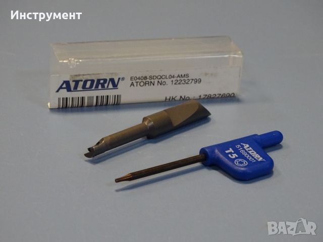 Борщанга със сменяемa пластинa лява ATORN Е0408 SDQCL04-AMS boring bar 12232799, снимка 1 - Други инструменти - 46658243