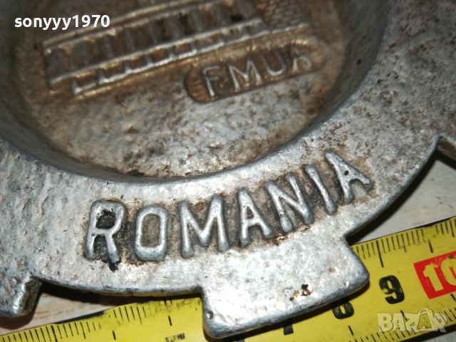 ROMANIA-СТАР ПЕПЕЛНИК 1207241954, снимка 7 - Антикварни и старинни предмети - 46562840