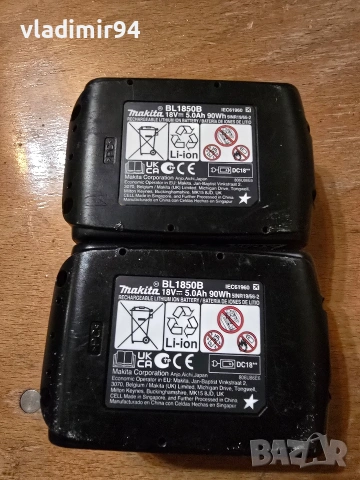 Makita 18V батерии, снимка 5 - Други инструменти - 53711474